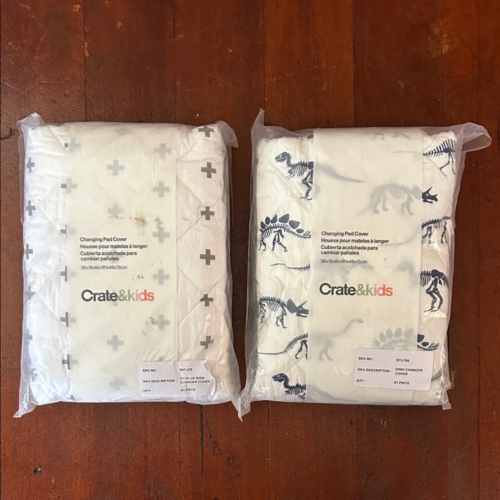 NWT Set of 2 Crate & Barrel Changing Pad Covers